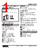 M2AP-D1-R2 Datasheet HTML 1Page - M-System Co.,Ltd. 