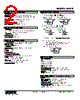 M2AP-51-R2 Datasheet HTML 2Page - M-System Co.,Ltd. 