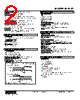 M2AS1-5111-R Datasheet HTML 2Page - M-System Co.,Ltd. 