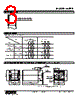 WRPP-DMN-R2/Q Datasheet HTML 3Page - M-System Co.,Ltd. 
