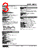 WJPAD2-151-R Datasheet HTML 3Page - M-System Co.,Ltd. 
