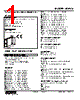 M2AVS-C336-R2/N Datasheet HTML 1Page - M-System Co.,Ltd. 