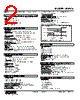 M2AVS-C336-R2/N Datasheet HTML 2Page - M-System Co.,Ltd. 
