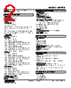 WRPPB-KAAR-R Datasheet HTML 2Page - M-System Co.,Ltd. 