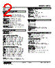 W5TS-2B2-R2/BN Datasheet HTML 2Page - M-System Co.,Ltd. 
