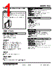 5VS-66-R Datasheet HTML 1Page - M-System Co.,Ltd. 