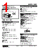 40DR-R1R/Q Datasheet HTML 1Page - M-System Co.,Ltd. 
