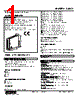 48SV2-RVCSRT Datasheet HTML 1Page - M-System Co.,Ltd. 