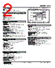 ACV-3121-R Datasheet HTML 2Page - M-System Co.,Ltd. 