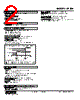 ALDN-12-R Datasheet HTML 2Page - M-System Co.,Ltd. 