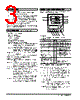 51U-F2-R2 Datasheet HTML 3Page - M-System Co.,Ltd. 