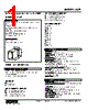 ASP-1141-R Datasheet HTML 1Page - M-System Co.,Ltd. 