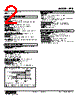 ARB-3112-R Datasheet HTML 2Page - M-System Co.,Ltd. 