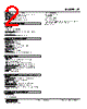 CT-1C-R Datasheet HTML 2Page - M-System Co.,Ltd. 