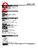 CVR1-DD-R Datasheet HTML 2Page - M-System Co.,Ltd. 
