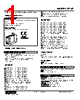 F2VF-BC-R Datasheet HTML 1Page - M-System Co.,Ltd. 