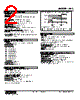 AAC-AC123-R Datasheet HTML 2Page - M-System Co.,Ltd. 