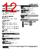 DLA1-2E2-R Datasheet HTML 12Page - M-System Co.,Ltd. 