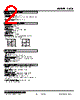 L3CK-1F-R Datasheet HTML 2Page - M-System Co.,Ltd. 