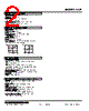 LCE-11-R Datasheet HTML 2Page - M-System Co.,Ltd. 
