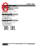 KEWT-232-R Datasheet HTML 6Page - M-System Co.,Ltd. 