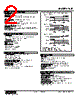 KSL-GW3-R Datasheet HTML 2Page - M-System Co.,Ltd. 