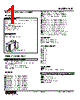 KSL-D5-R Datasheet HTML 1Page - M-System Co.,Ltd. 