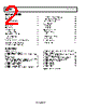 ADL5369ACPZ-R7 Datasheet HTML 2Page - Analog Devices 