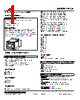 LPCA-65A-R Datasheet HTML 1Page - M-System Co.,Ltd. 