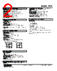 LTPE-6F-R Datasheet HTML 2Page - M-System Co.,Ltd. 