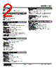 LMS-0G-R Datasheet HTML 2Page - M-System Co.,Ltd. 