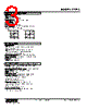 LTCEC-15002-R Datasheet HTML 3Page - M-System Co.,Ltd. 