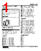 LMS-C4-R Datasheet HTML 1Page - M-System Co.,Ltd. 