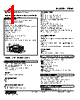 47DM-1010-R Datasheet HTML 1Page - M-System Co.,Ltd. 