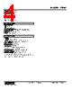 47DM-1020-R Datasheet HTML 4Page - M-System Co.,Ltd. 