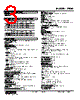 47DM-1121-R Datasheet HTML 3Page - M-System Co.,Ltd. 