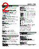 47DR-1124-R Datasheet HTML 2Page - M-System Co.,Ltd. 