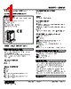 48NAM-41V-R Datasheet HTML 1Page - M-System Co.,Ltd. 