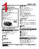 47DV-2011-R Datasheet HTML 1Page - M-System Co.,Ltd. 