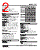47LT-152R-R Datasheet HTML 2Page - M-System Co.,Ltd. 