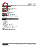 47LT-152R-R Datasheet HTML 3Page - M-System Co.,Ltd. 