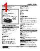 47LPQ-62R-R Datasheet HTML 1Page - M-System Co.,Ltd. 