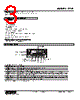 47LR-101W-R Datasheet HTML 3Page - M-System Co.,Ltd. 