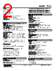 47LCT-151W-R Datasheet HTML 2Page - M-System Co.,Ltd. 