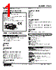 47LAC-2D2YR-R Datasheet HTML 1Page - M-System Co.,Ltd. 