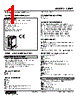 48NAT-2RH1-R Datasheet HTML 1Page - M-System Co.,Ltd. 