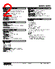 M2PE-5E-R2 Datasheet HTML 2Page - M-System Co.,Ltd. 