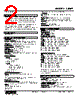 48NAT-21H7-R Datasheet HTML 2Page - M-System Co.,Ltd. 