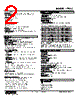 47LLC-S2D2W-R Datasheet HTML 2Page - M-System Co.,Ltd. 