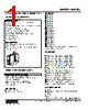 M2CEC-1201-R2 Datasheet HTML 1Page - M-System Co.,Ltd. 